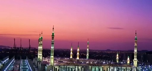 Darood e taj | Darood sharif | YouTube video | islamic video