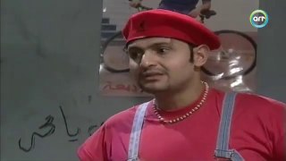 مسلسل خليك جريء  ح  8   احمد حلمى  و  رامز جلال