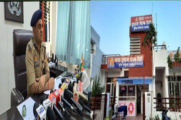 Video: स्कूल को बम से उड़ाने को लेकर डीसीपी साउथ  तेज स्वरूप सिंह ने बताई वजह