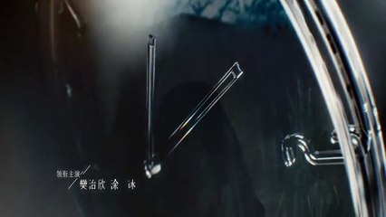 Present Is Present (2024) Episode 4 with English Subtitles 🎬