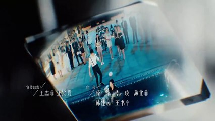 Present Is Present (2024) Episode 3 with English Subtitles 🎬