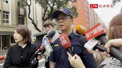 國會擴權正反方人員集結立院外 中正一分局佈署500警力區隔雙方