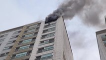 수원 아파트 화재로 주민 34명 대피...한때 대응 1단계 / YTN