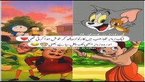 Jokes ka pitara | funny jokes | Urdu funny jokes  |