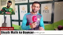 سب سے ذیادہ چوری ہونے والا میرا پوڈ کاسٹ | Jugat Baazi with Shoaib Malik