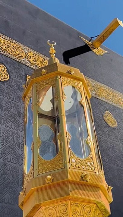 Jumma Mubarak