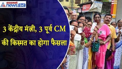 8 राज्य 58 सीट: 3 केंद्रीय मंत्री, 3 पूर्व CM समेत 889 प्रत्याशी । Manoj Tiwari । Kanhaiya । Maneka