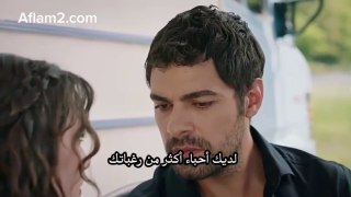 مسلسل تل الرياح الحلقة 104 مترجم