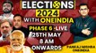 Lok Sabha Elections 2024: Phase 6 Live Coverage on 25th May, Watch Exclusively on Oneindia News