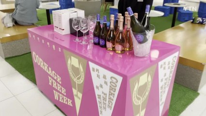 [기업] 현대백화점, 초대형 와인 페어...콜키지 프리 행사도 / YTN