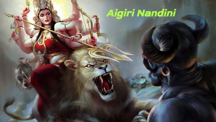 Aigiri Nandini song || boost your mind