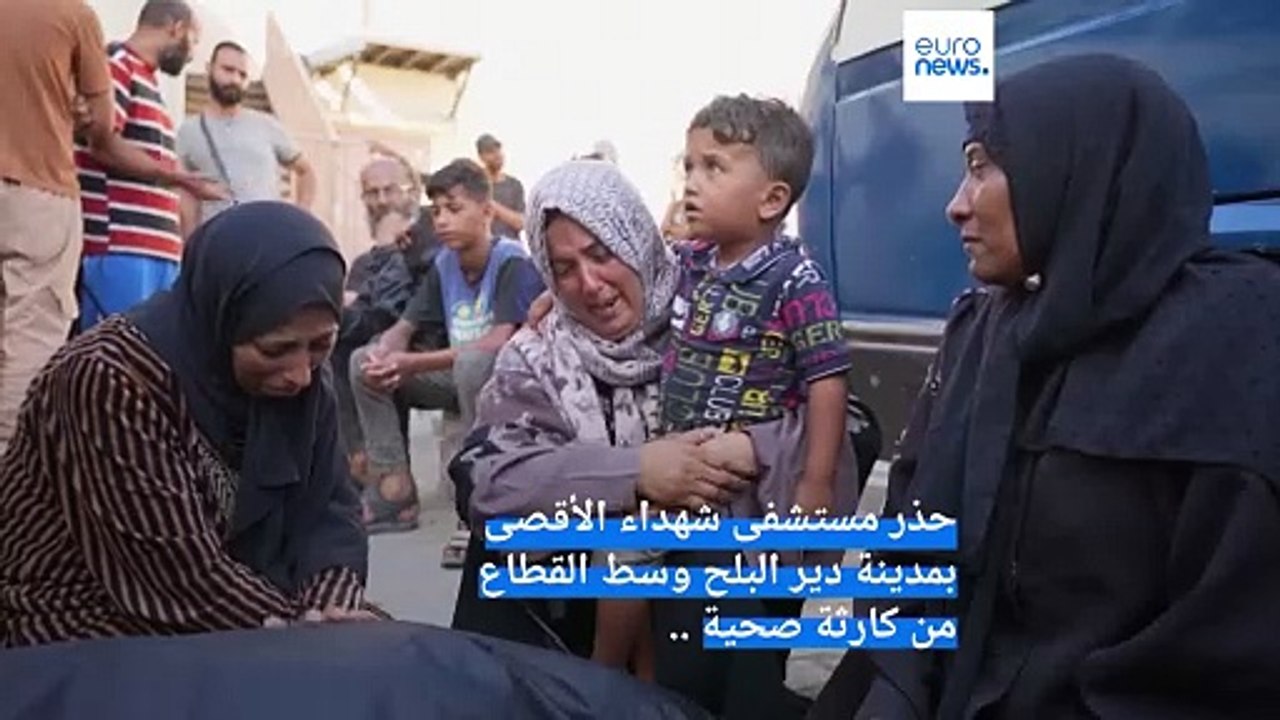 قصف عنيف يطال أرجاء متفرقة من قطاع غزة وترقب لقرار "العدل الدولية" بشأن وقف الهجوم على رفح