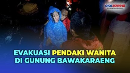 Télécharger la video: Dramatis, Tim SAR Evakuasi Pendaki Wanita Cedera di Pos 9 Gunung Bawakaraeng Gowa