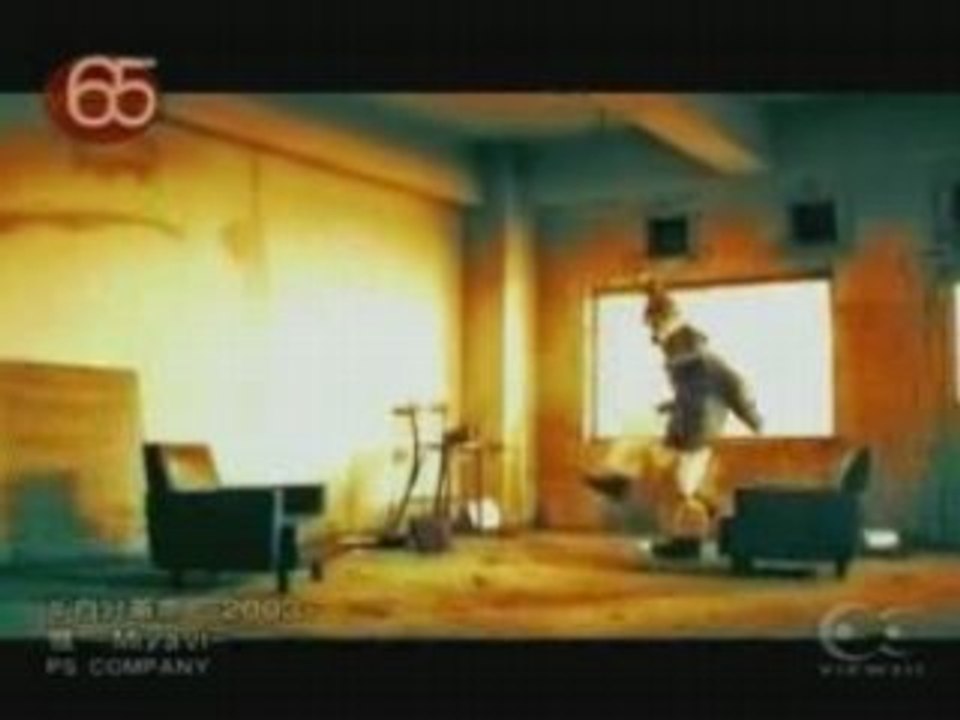 Miyavi - Jibun Kakumei