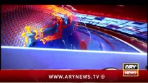 ARY News 3 PM Prime Time Headlines 24th May 2024 | Senate may KHAN ki goonj