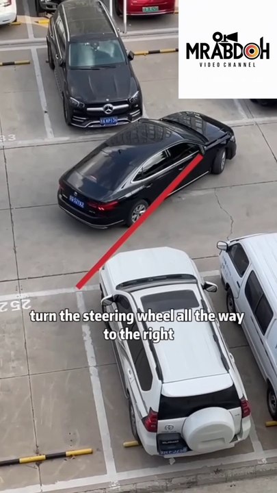 ركن السيارة بطريقة احترافية .. Park the car in a professional manner..