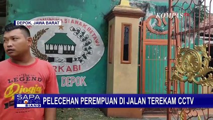 Скачать видео: CCTV Rekam Detik-Detik Perempuan di Depok Jadi Korban Pelecehan