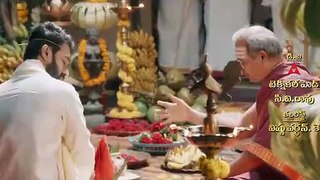 Kalyanam Kamaneeyam (2023) Telugu full movie | A to-do
