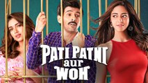 Pati Patni Aur Woh _ (Cheating with Wife) _ Kartik Aaryan, Bhumi Pednekar, Ananya Panday