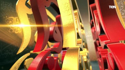 بين حر الدنيا وحر الآخرة | دنيا ودين