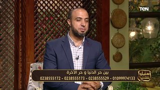 هل الحر الشديد عقاب من ربنا لينا؟ .. الشيخ أحمد علوان يجيب