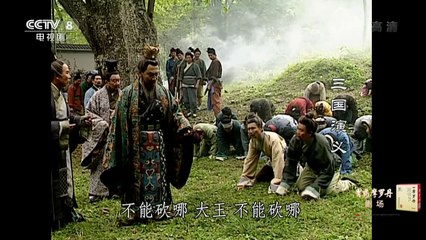 Tập 60 - Tam Quốc Diễn Nghĩa 1994 - Thuyết Minh Thu Hiền