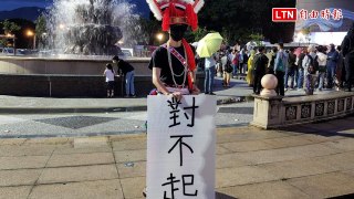 站出來藐視國會！青年人高呼「花蓮人對不起台灣 竟縱容出野獸」