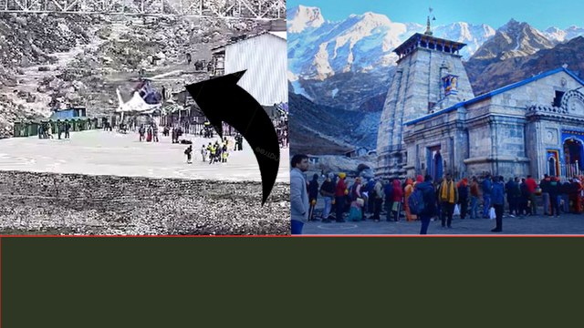 Kedarnathలో Helicopter Pilot చాకచక్యంగా Landing..యాత్రికులను ఇలా కాపాడాడు | Oneindia Telugu