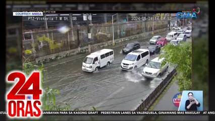 Ilang bahagi ng Metro Manila, inulan | 24 Oras