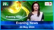Evening News | 24 May 2024 | NTV Latest News Updates