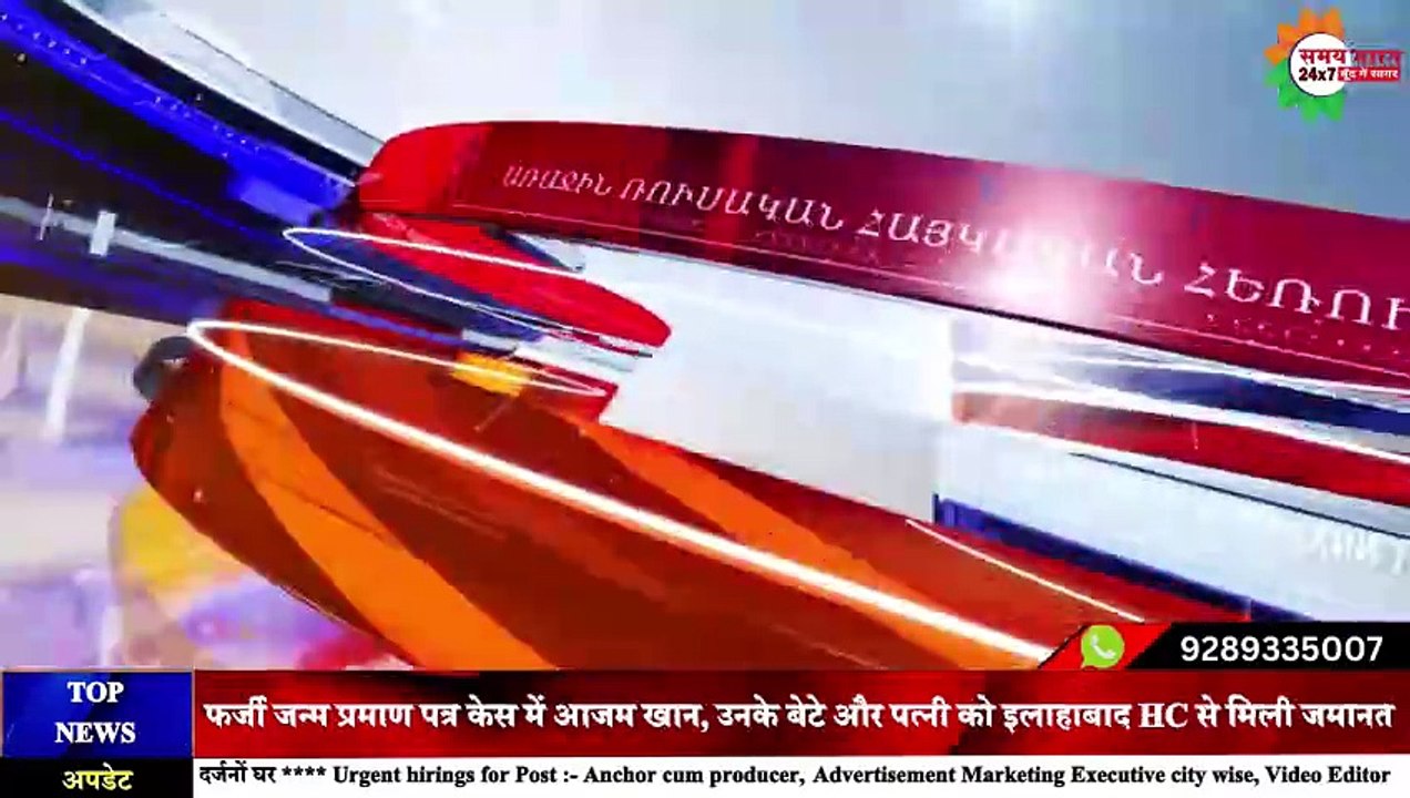 केदारनाथ धाम में अनियंत्रित हुआ यात्रियों को ला रहा हेलीकॉप्‍टर