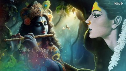 MOST PEACEFUL BHAJAN _ Shyama Aan Baso Vrindavan  Mein _ Sonika _ Krishna Bhajan __ Lyrical Video