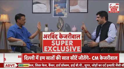 Arvind Kejriwal Exclusive Interview: 'PM ने खूद कबूला है 'शराब घोटाले पर  उनके पास कोई सबूत नहीं है'