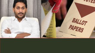 AP Election Results : TDP ముందస్తు జాగ్రత్తలు YSRCP లో కలవరం | Postal Ballot Votes | Telugu Oneindia