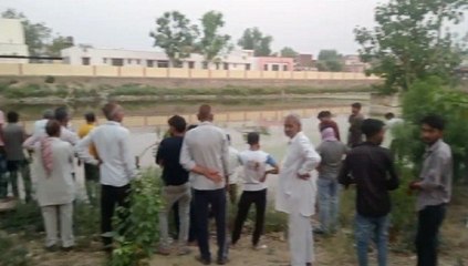 जोहड़ में एक जने का शव मिलने से सनसनी