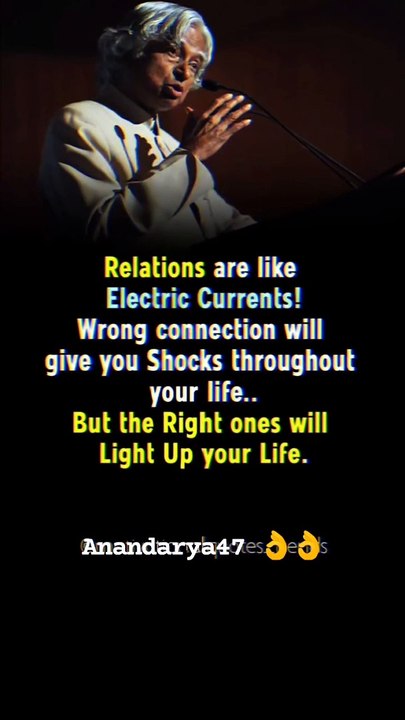 Motivational words