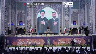 الرئيس الإيراني الراحل إبراهيم رئيسي يوارى الثرى في ضريح الإمام الرضا في مشهد