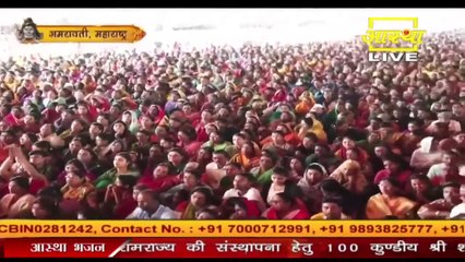 दो तरह के भक्त कौन से होते है ध्यान से सुने कही आप भी इन में से है - Pandit Pradeep Ji Mishra Sehore