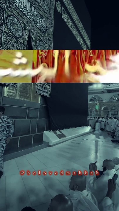 Beautiful Naat Shareef ❣️