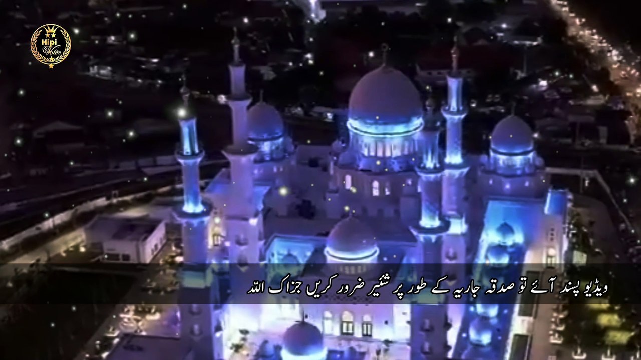 motivational quotes by famous personalities | best quotes of all time | Hipi voice