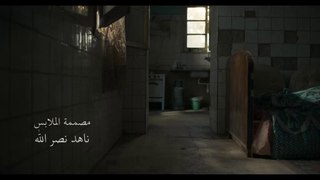 HD  حصريآ_فيلم | ( 19 ب  ) ( بطولة ) (سيد رجب و ناهد السباعي ) | 2024  كامل  بجودة