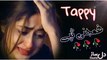 Pashto New Gamjane Tappy ( پشتو سندرہ غمجنی ٹپی) __ Best Tappy __ Best songs(360P)