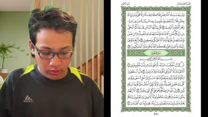 Ngaji Dengan Wan - Luqman ms 221 Yunus 107 سورة يونس - Hud 5 سورة هود