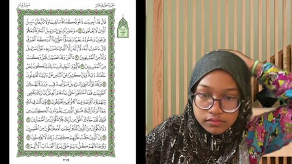 Ngaji Dengan Wan - Aisyah ms 219 Yunus 89 - 97 سورة يونس
