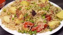 Matar pulao recipe  | How to make matar pulao