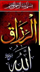 Ya Razzaq Ya Allah Ka Wazifa __ Wasim Amliyat