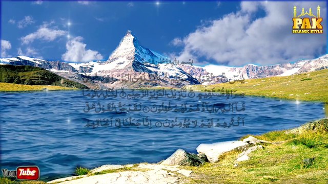 surah yaseen | pak islamic style | Full With Arabic |سورہ یس | Quran Tilawat Beautiful Voiceurah yaseen mujahid