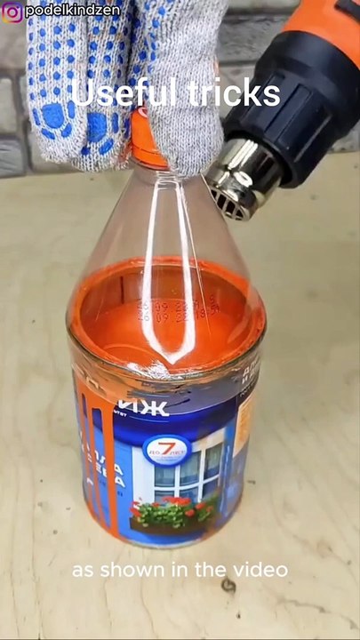 Useful tricks