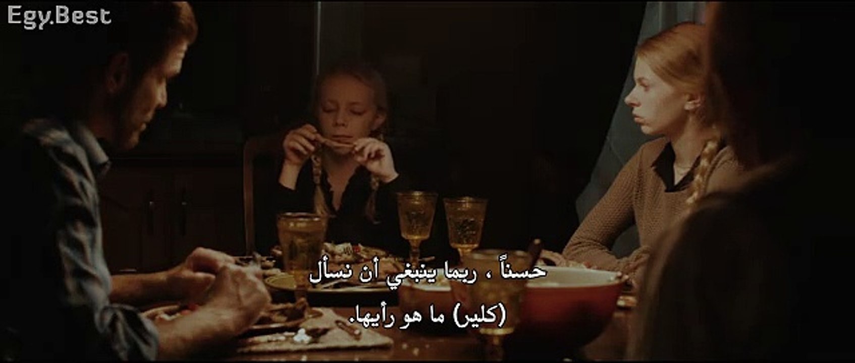 Behind.You. فيلم رعب مخيف مترجم