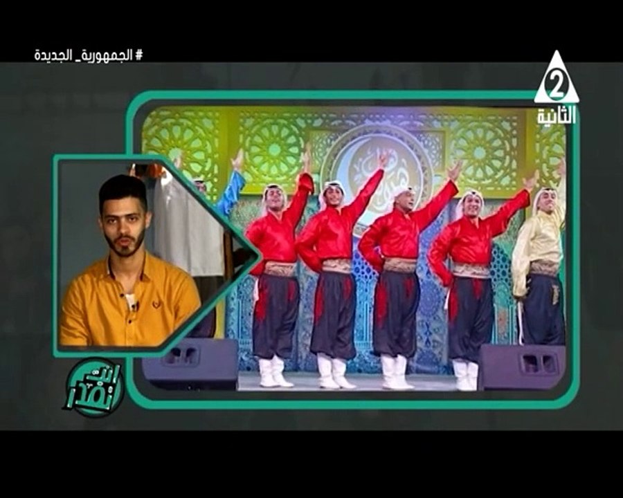 برنامج انت تقدر - حلقة يوم 24/5/2024